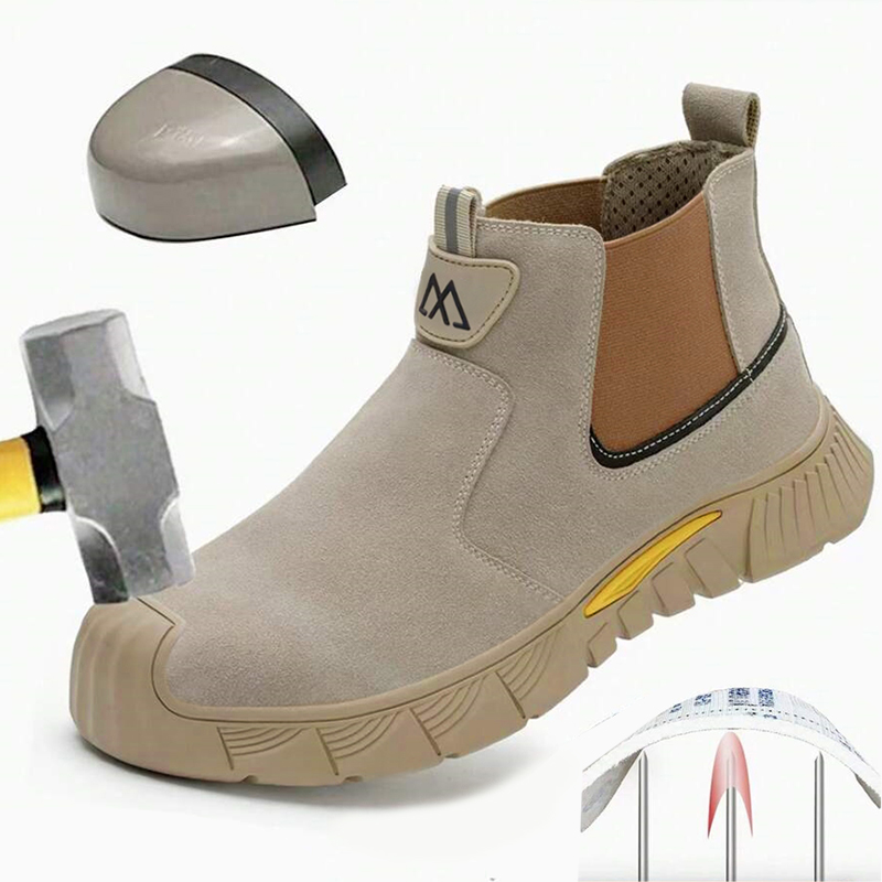 Guipure Lace Panel - Wear Resistant Durable Steel Toe Work