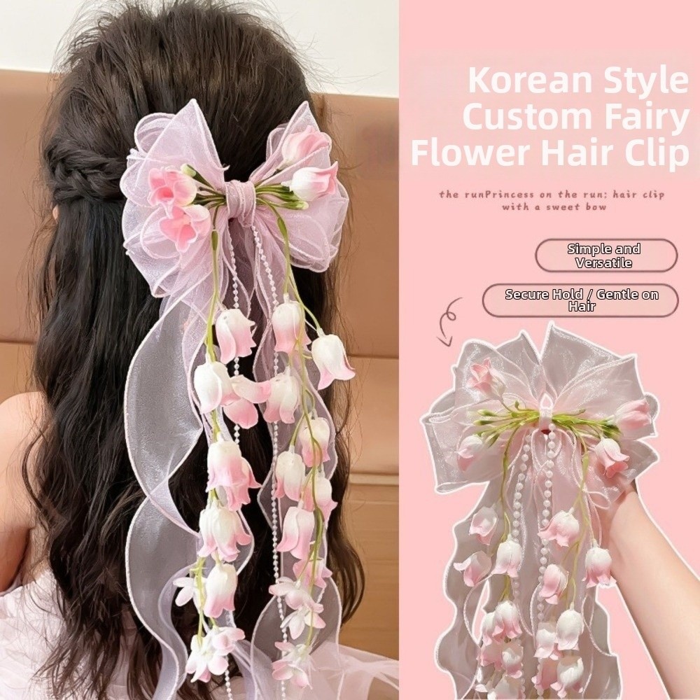 Tassel Fringe Trim - Fashionable Sweet Fairy Flower Hair Clip