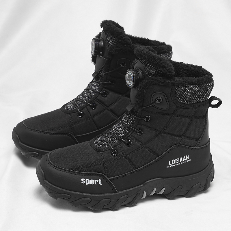 2025 Winter New Style High-Top - огляд і ціна Guipure Lace Panel
